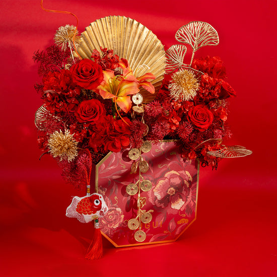 Everlasting Prosperous Bloom