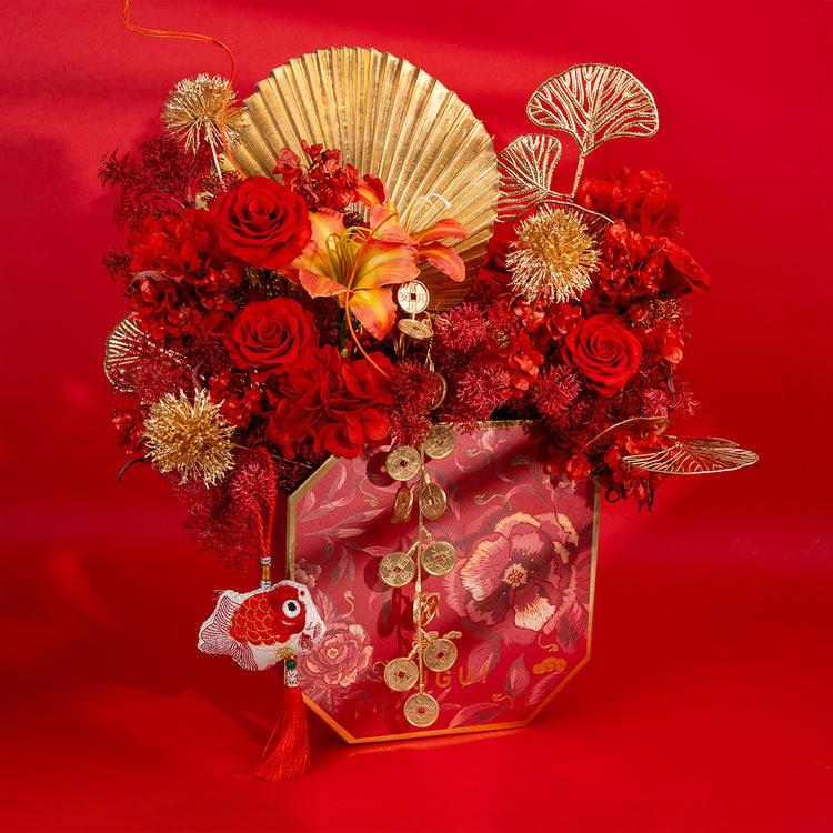 Everlasting Prosperous Bloom