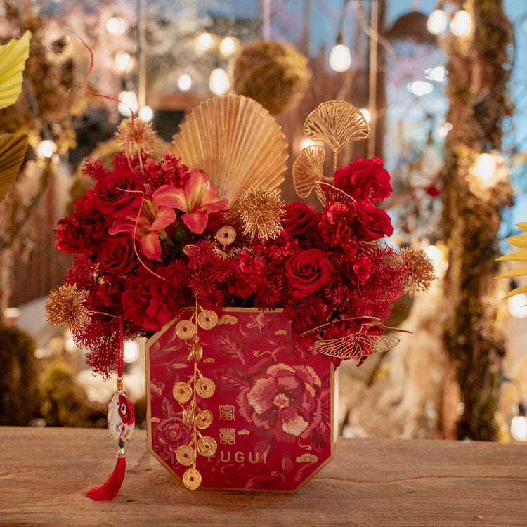 Everlasting Prosperous Bloom